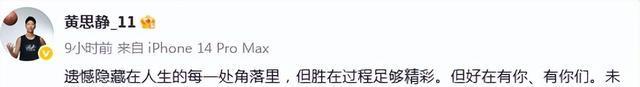 李月汝也回, AA
