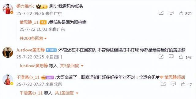 img, cn, 行互动