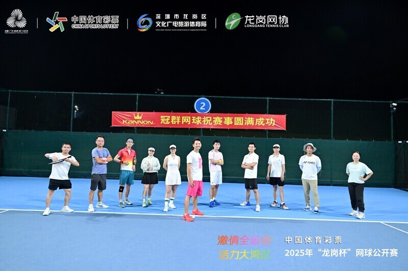 流切磋的平, 彩激烈, 者提供了交