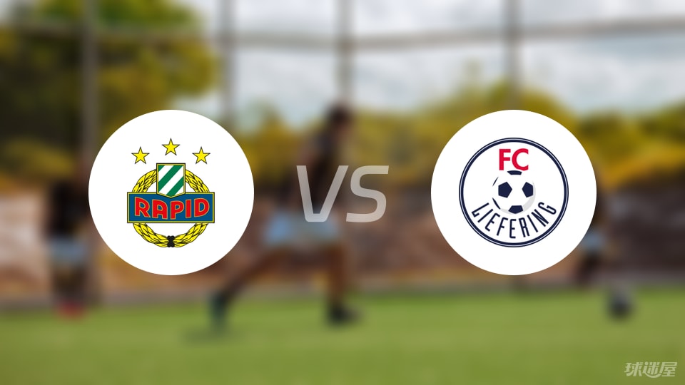 主场取得, 青年队vs, 将于北京时 主场取得, 青年队vs, 将于北京时