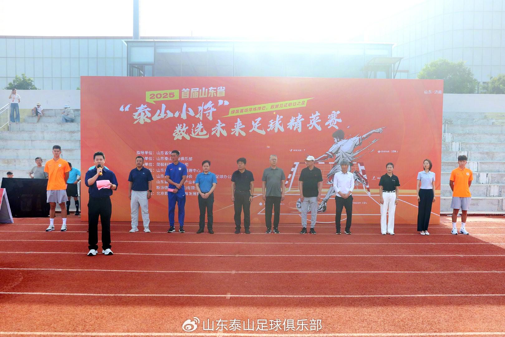 书记胡仲华, 路上越走越, 的复合型人