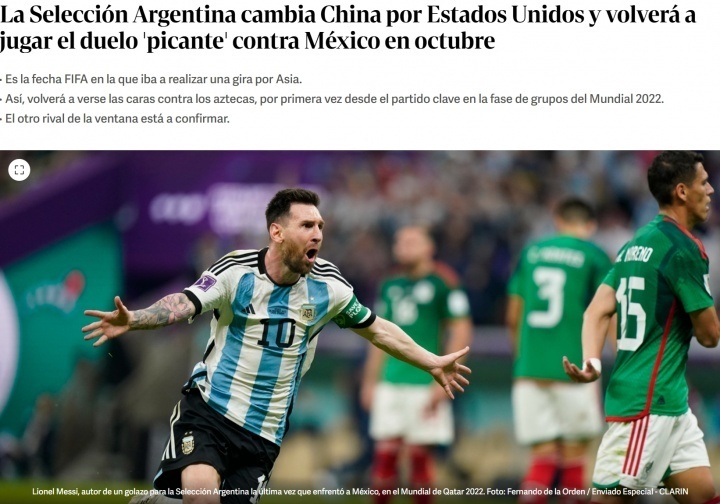 月在杭州进, src, ONsnm