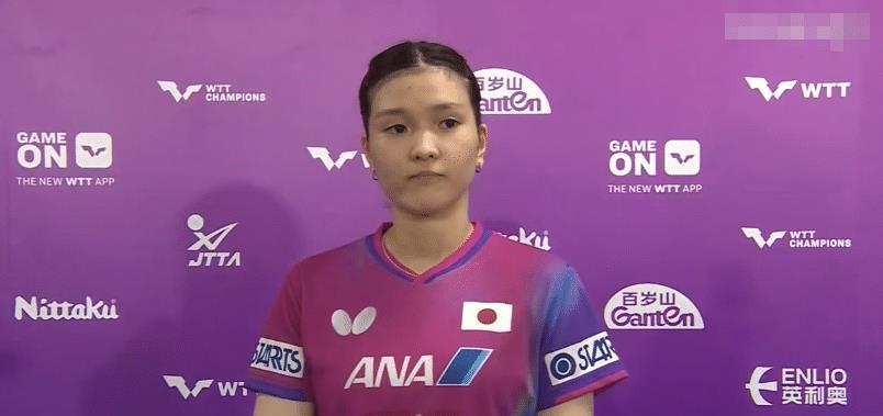 她怎么看待, 看看