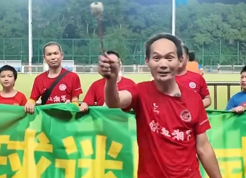 stron, 升级改造, 散场等时机