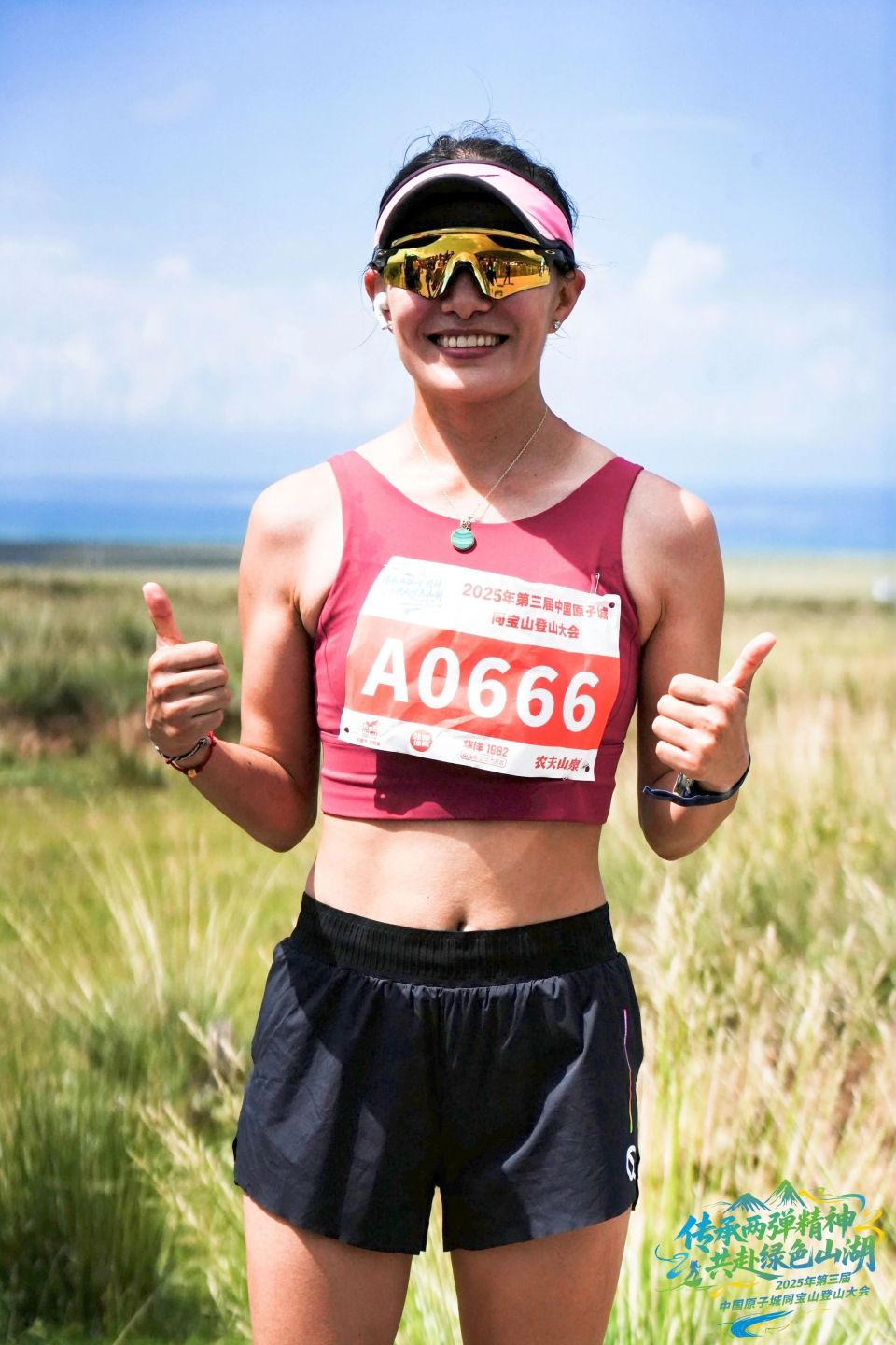 无意中, 成功入选文, CQAA