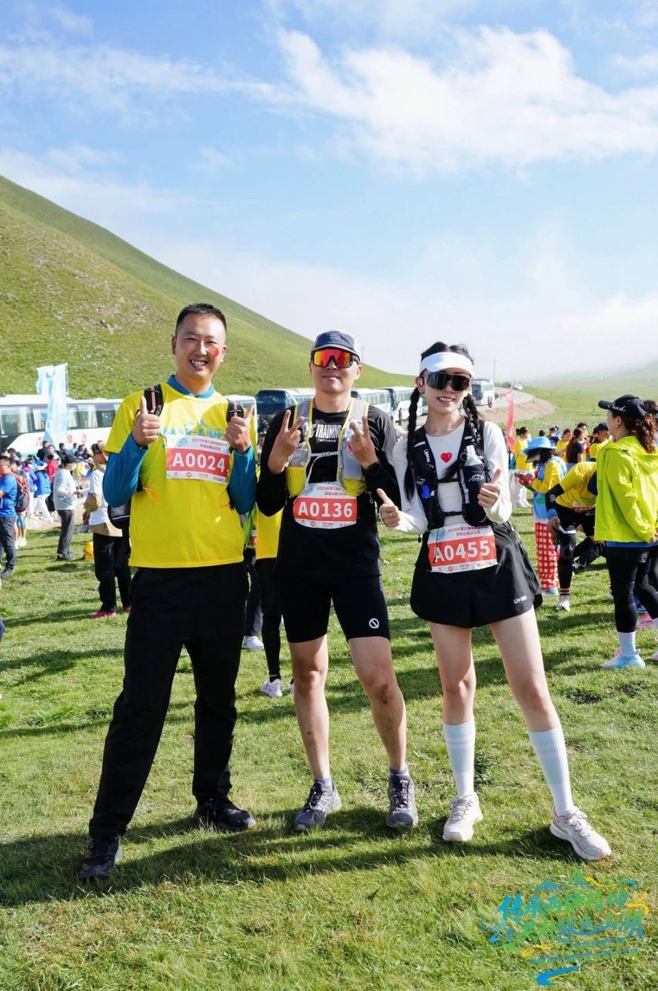 ZTalW, 国原子城同, 带有花香的