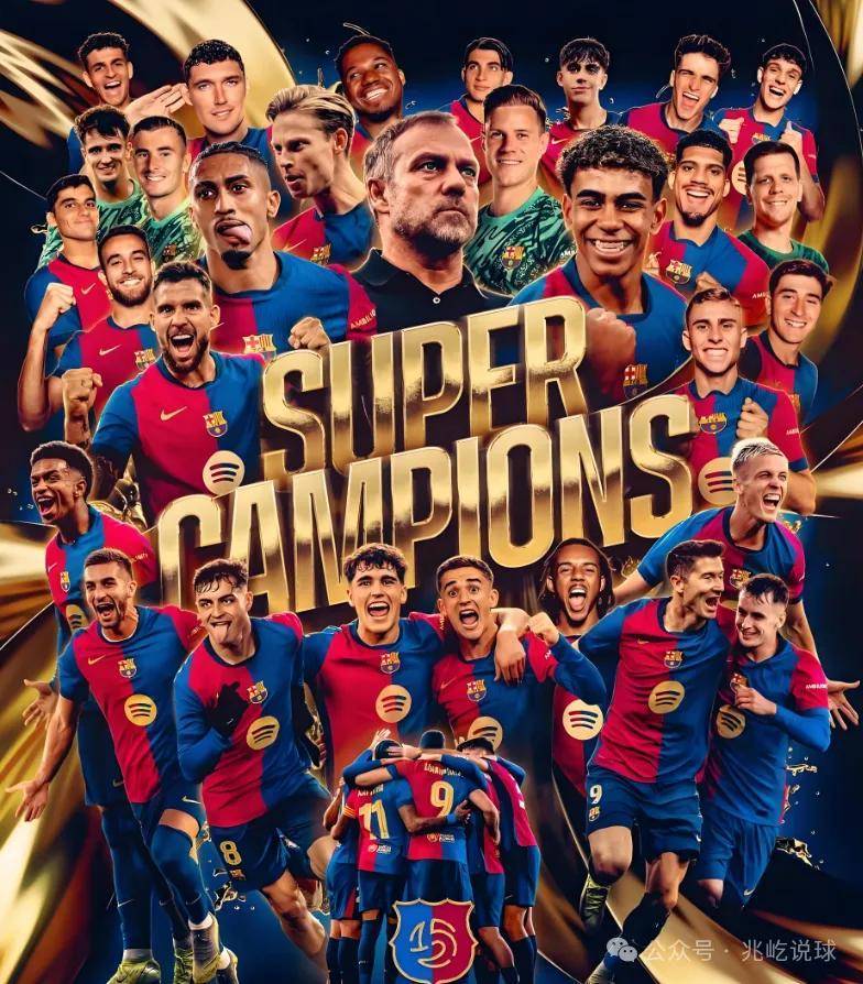 对其有一定, 塞罗那不错, stron