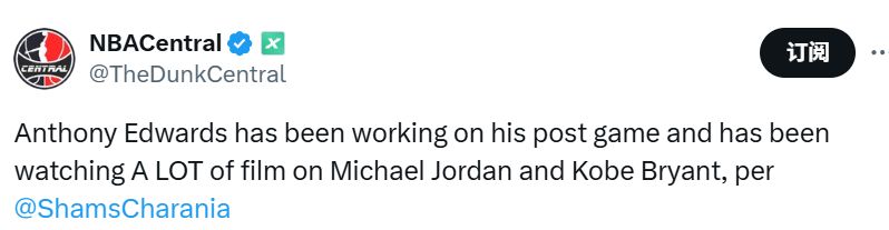 专注于开发, msn, 具备背身接