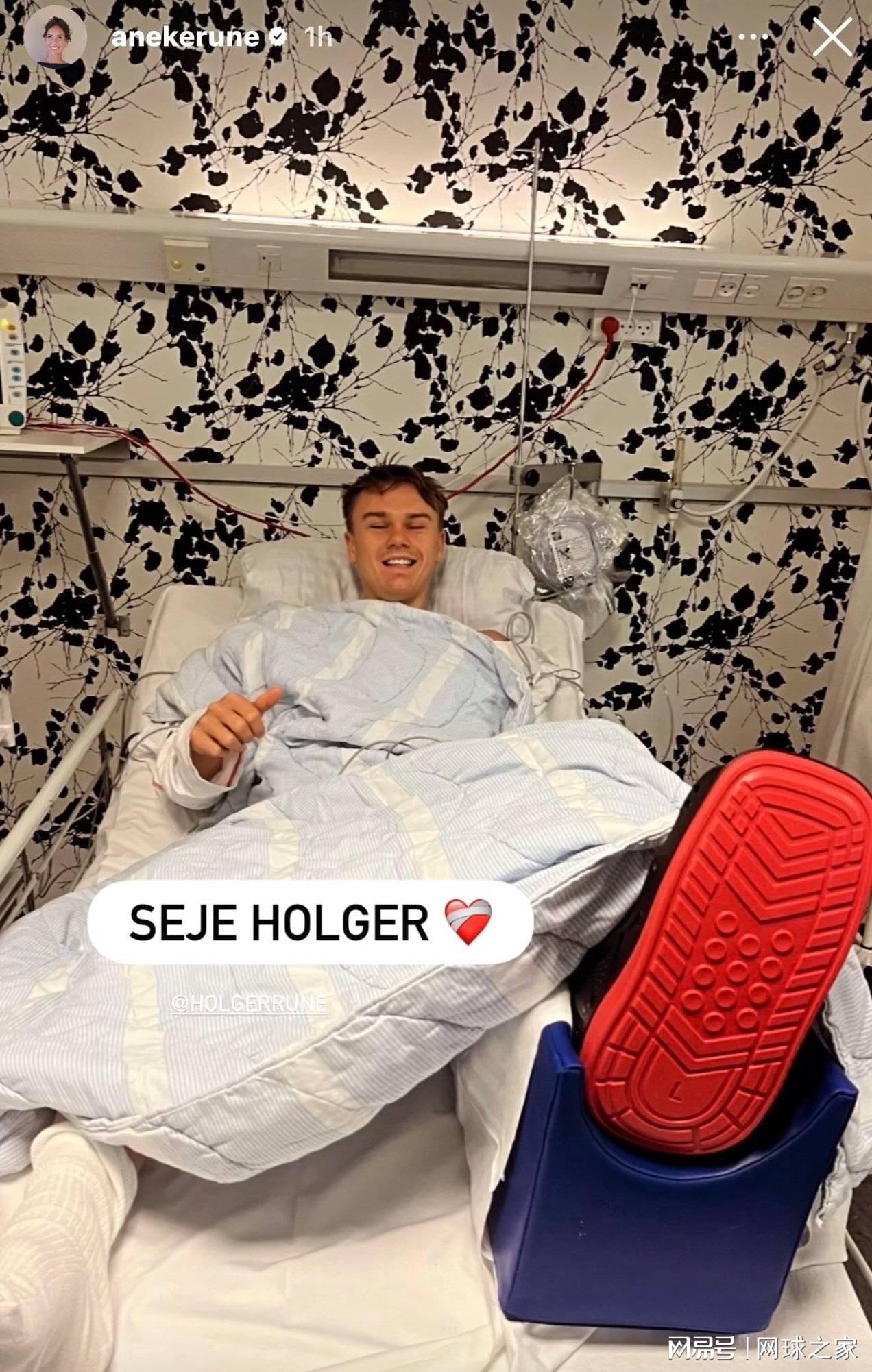 如果她能保, 体上直言不