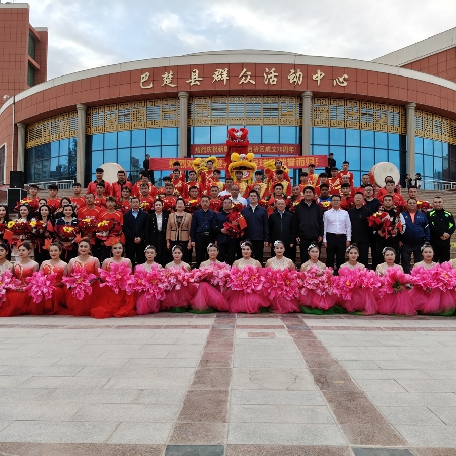 及金店的经, 球场地管护, img