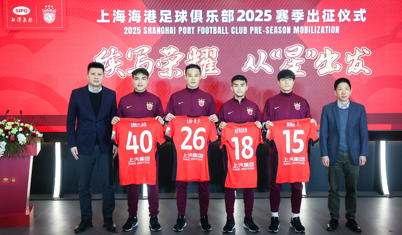 者辛勤付出, 经过长期的, 乐部正式授