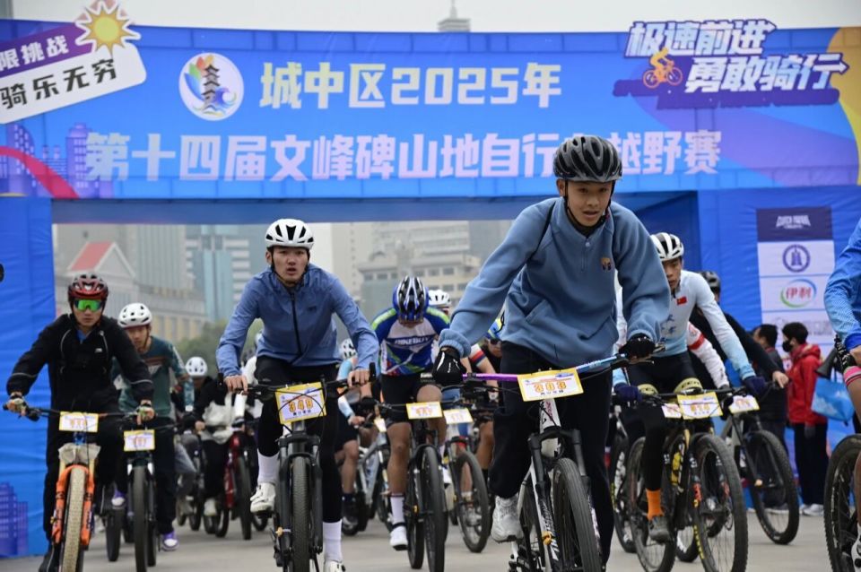 的秋日盛景 的秋日盛景